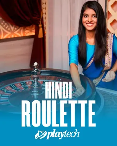 Auto Roulette